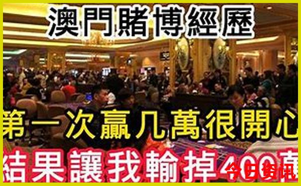 夜游什刹海游玩攻略