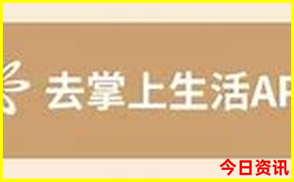 内蒙古自驾游攻略路线