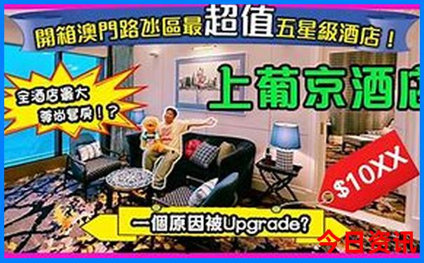 中国十大风景名胜有哪些