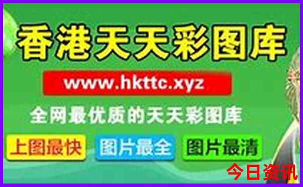 北京神经外科排名前十的医院