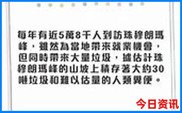 浙江省旅游攻略自由行最佳线路
